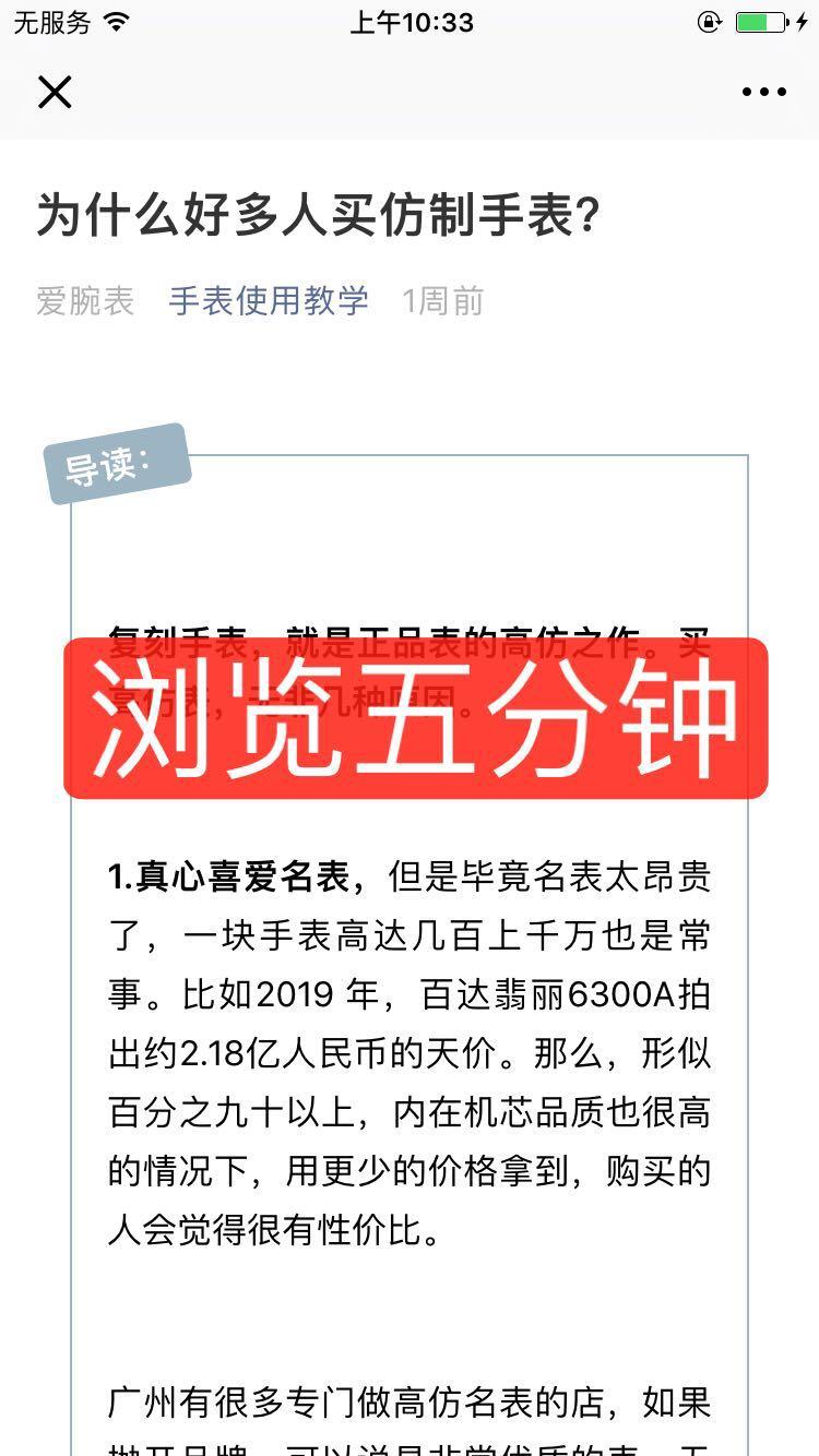 复表 验收样图2