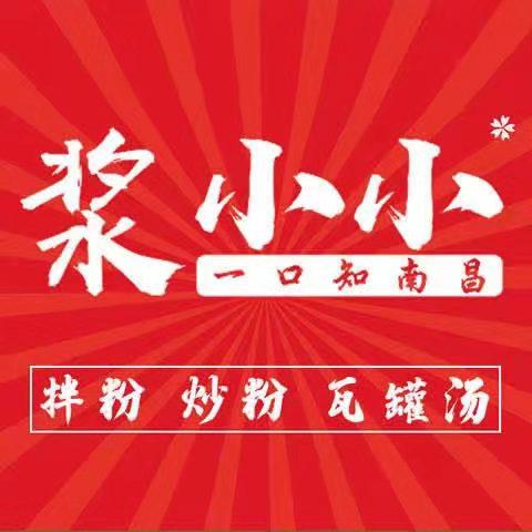 朋友圈 手机用户159****3510的任务 步骤图5
