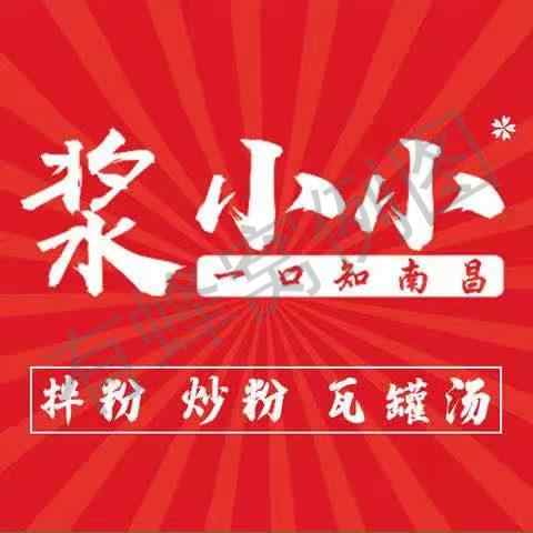 朋友圈 手机用户159****3510的任务 步骤图5