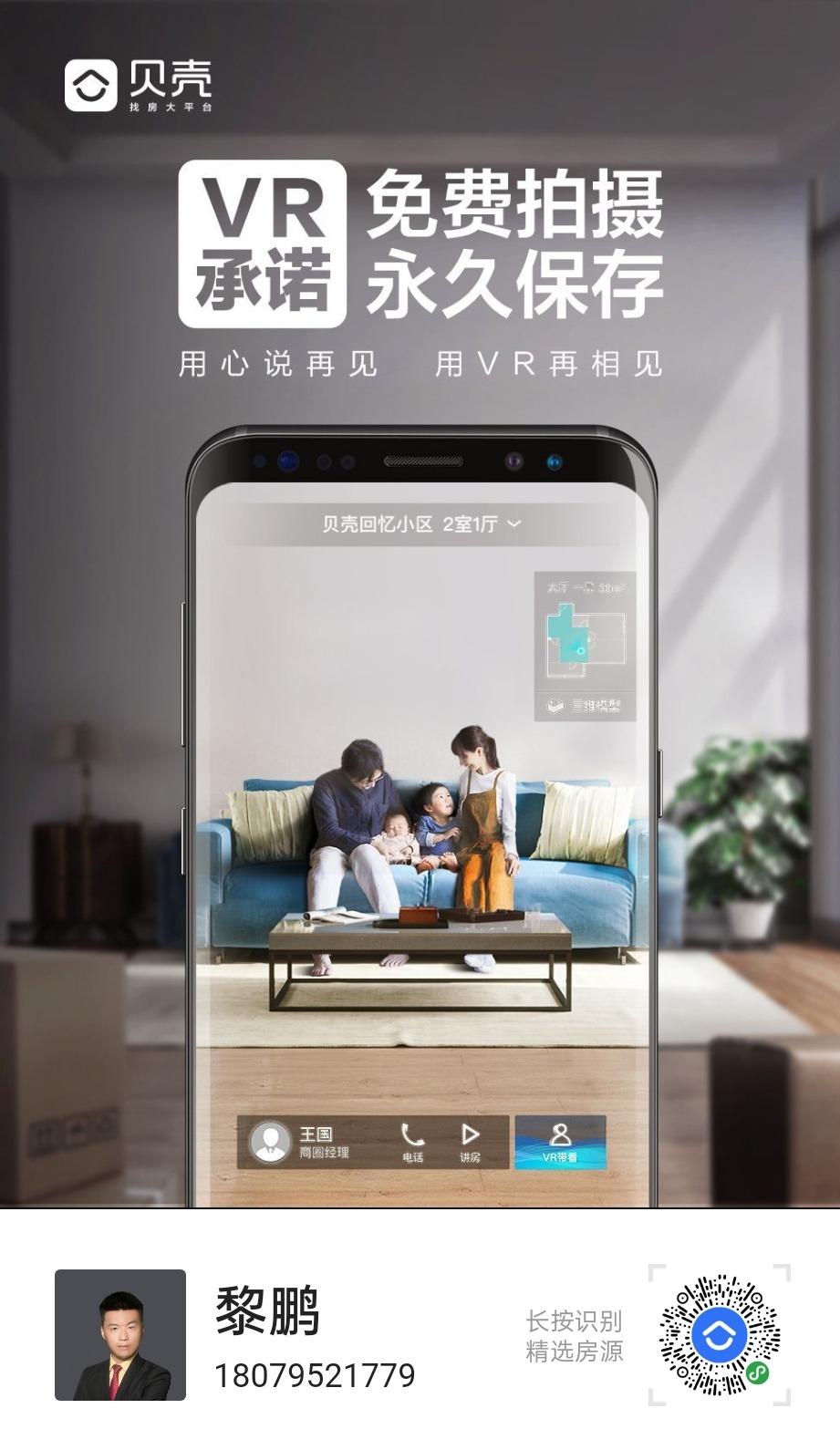 关注 芝士就是力量的任务 步骤图1