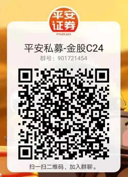 待分类 汪九荒的任务 步骤图1