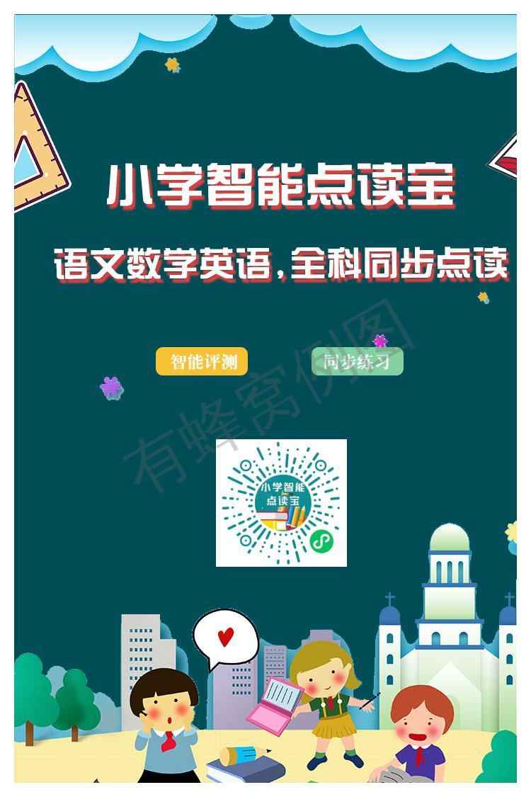 点击 小程序 微信扫码打开小程序,按要求操作就可以领取五元现金红包 步骤图1