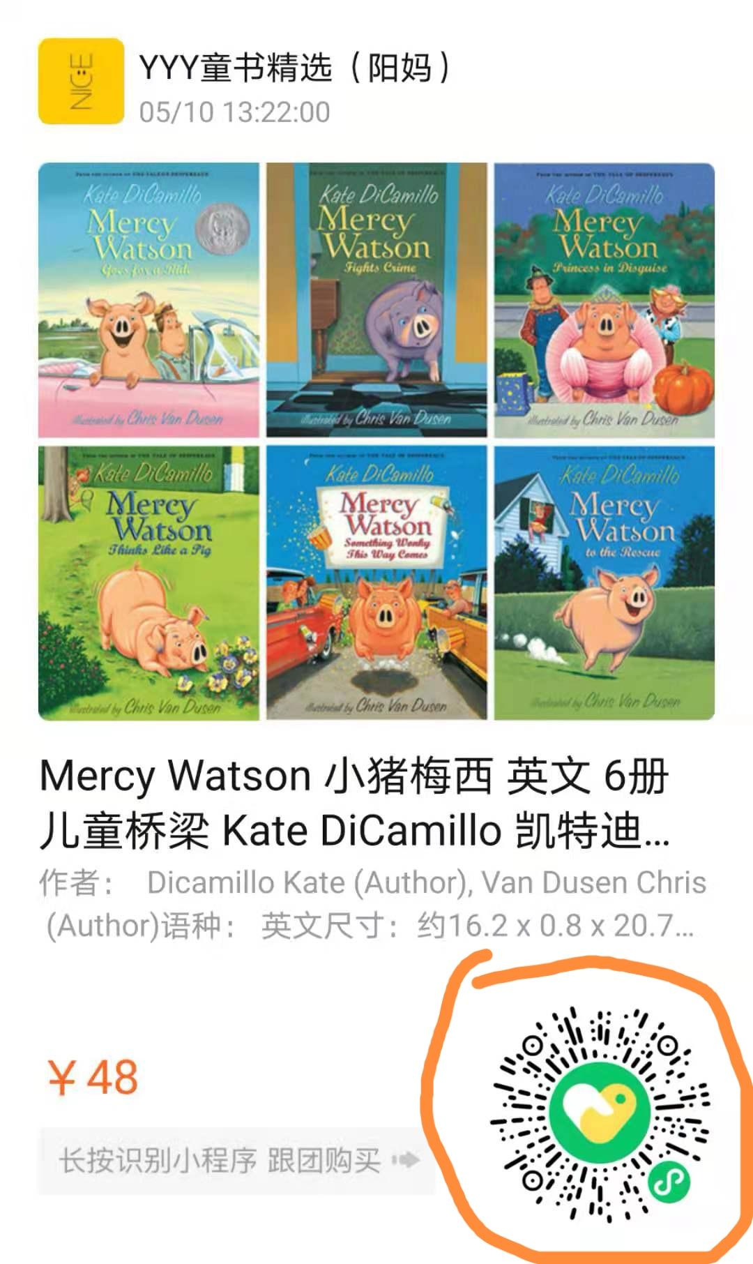 点击 手机用户135** 步骤图1