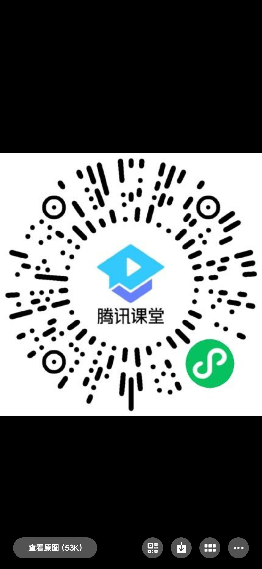 助力 小程序 微信授权 简单助力 步骤图1
