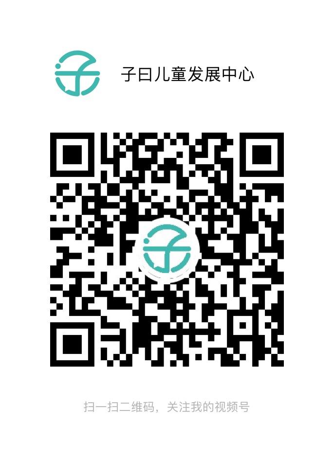 点赞/收藏 超简单点赞任务 步骤图1