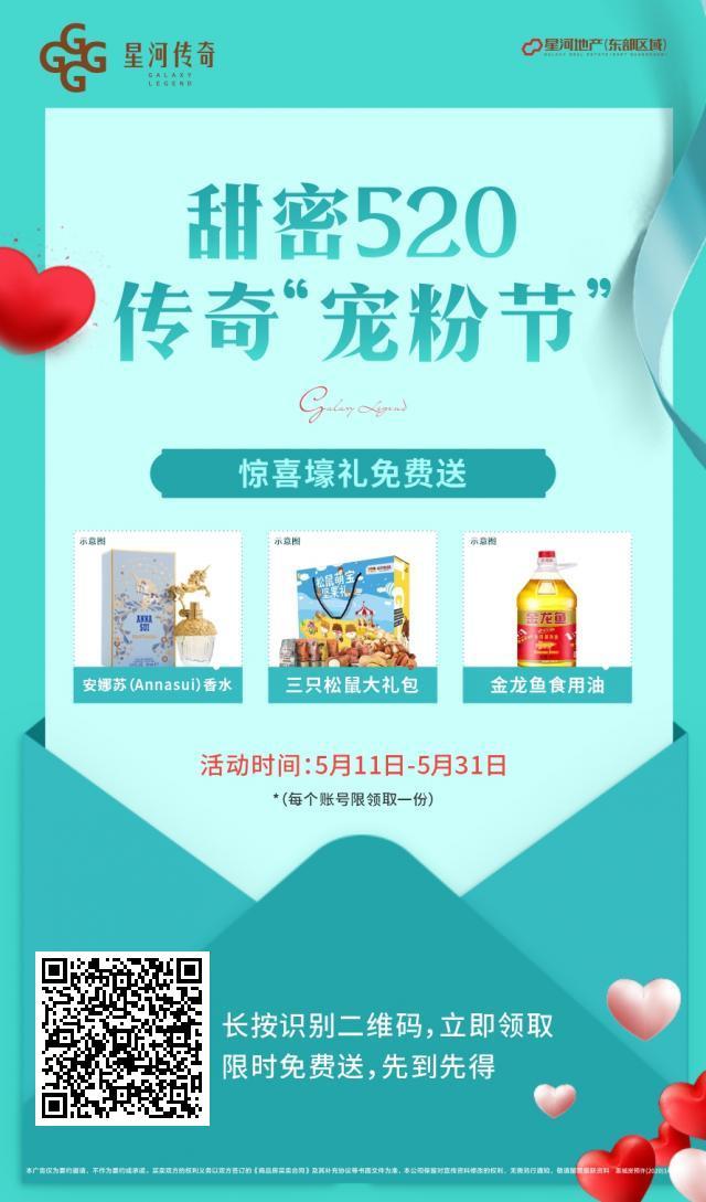 关注 Bori的任务 步骤图2
