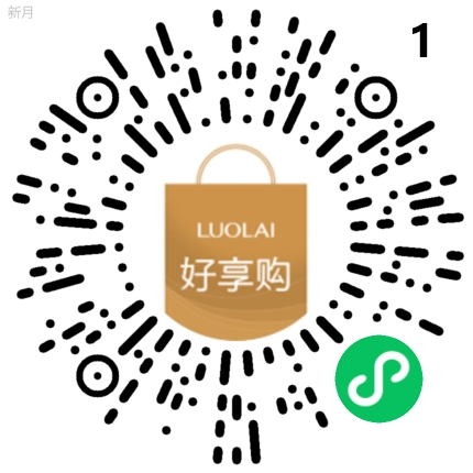 助力 小程序助力 步骤图1