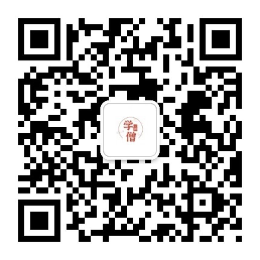 待分类 关注公众号任务 步骤图1