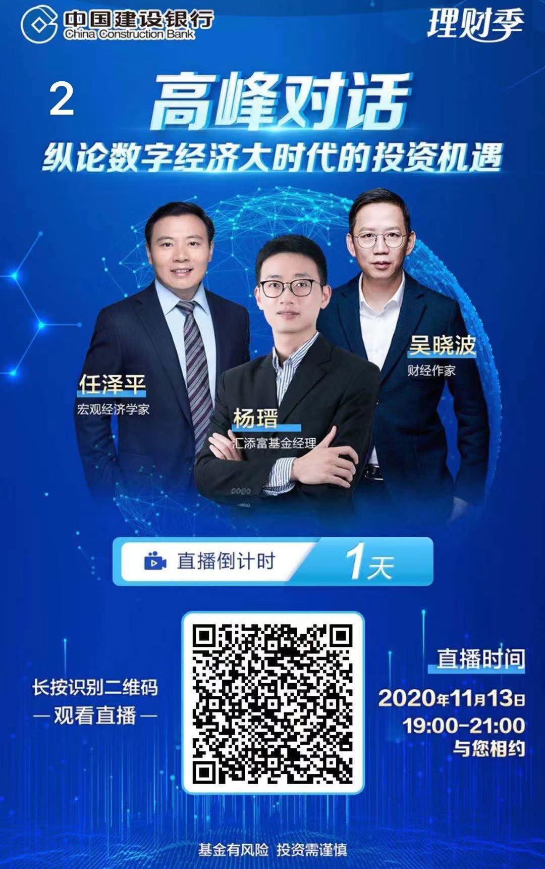 点击 小程序 微信授权 H$htb的任务 步骤图1