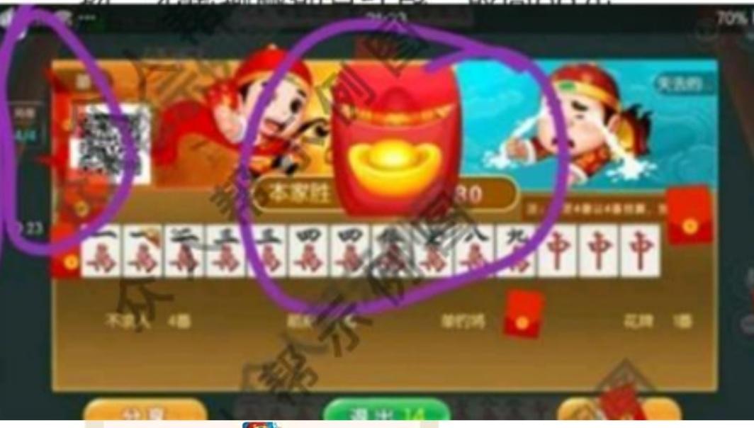 超级简单在线秒审 步骤图2