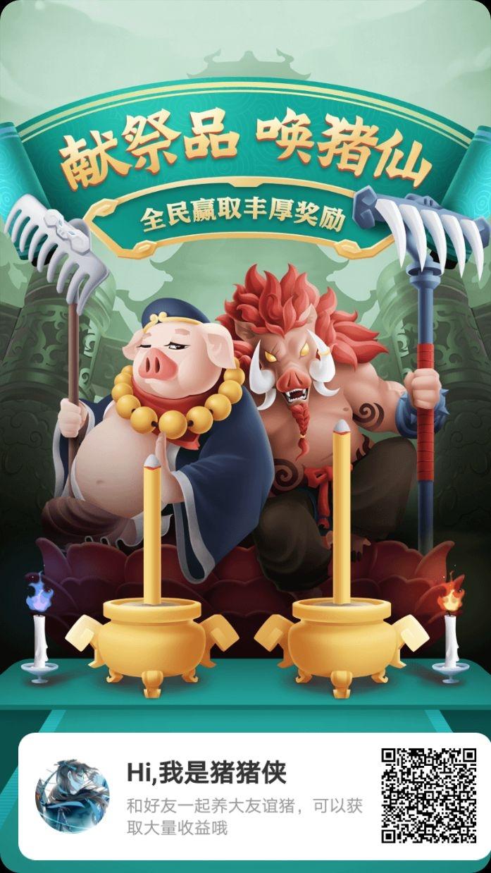 下载 实名认证 需提现 简单几分钟搞定 步骤图1