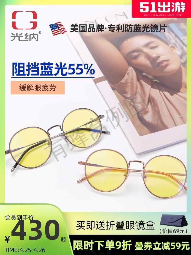 淘宝/京东 手机用户185****7977的任务 步骤图1