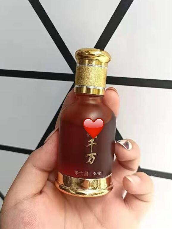 小红书 小红书发布笔记 步骤图1