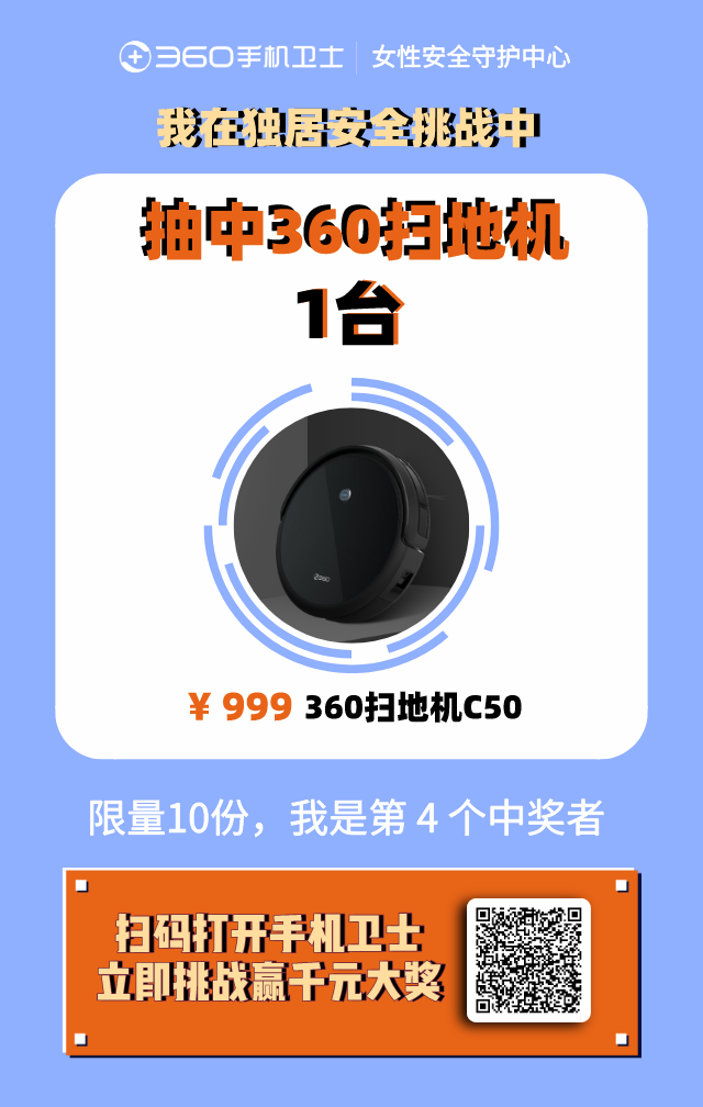 朋友圈 简单易操作的朋友圈任务，一秒搞定 步骤图1