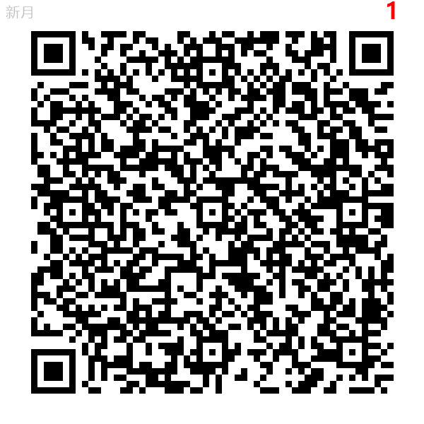 助力 Southview的任务 步骤图1