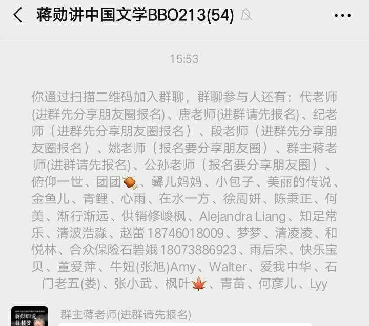 哦豁的自由任务 验收样图1