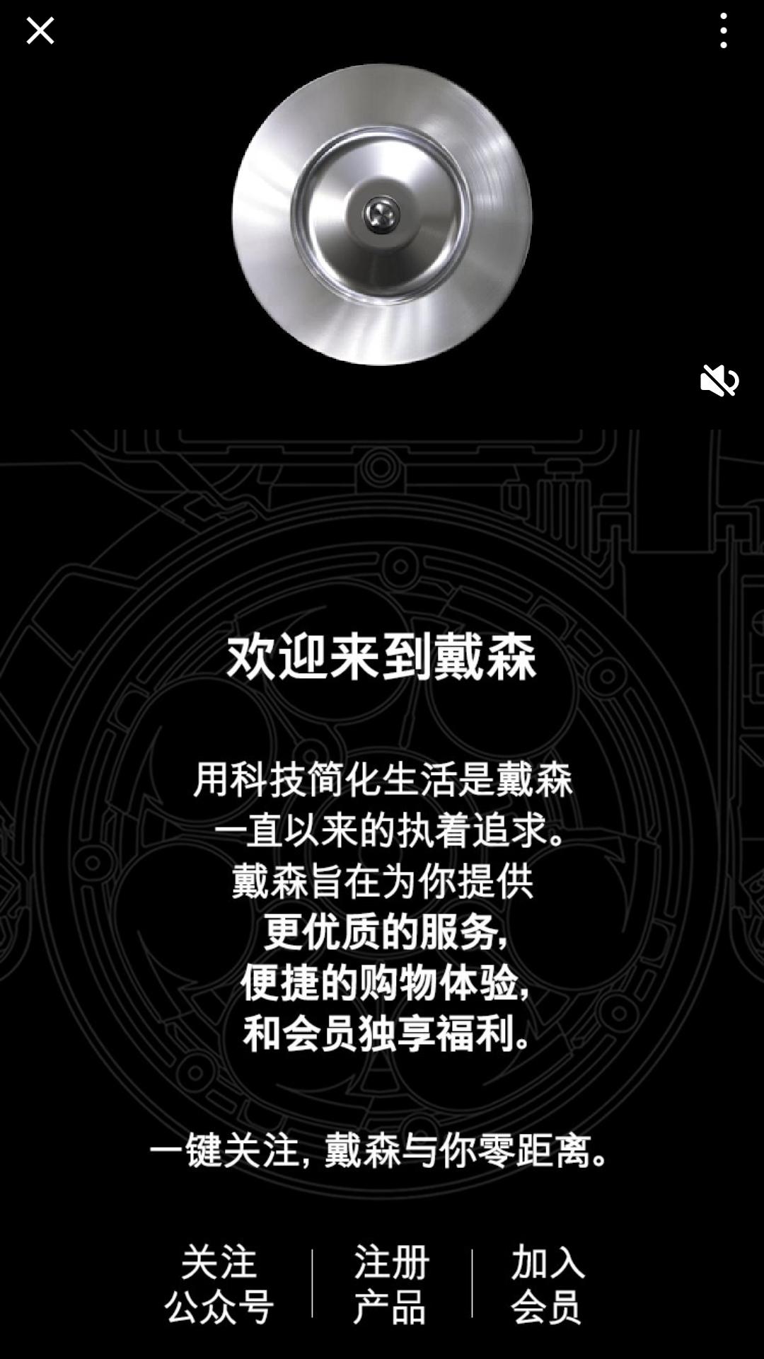 任务简单10秒通过率快 验收样图2