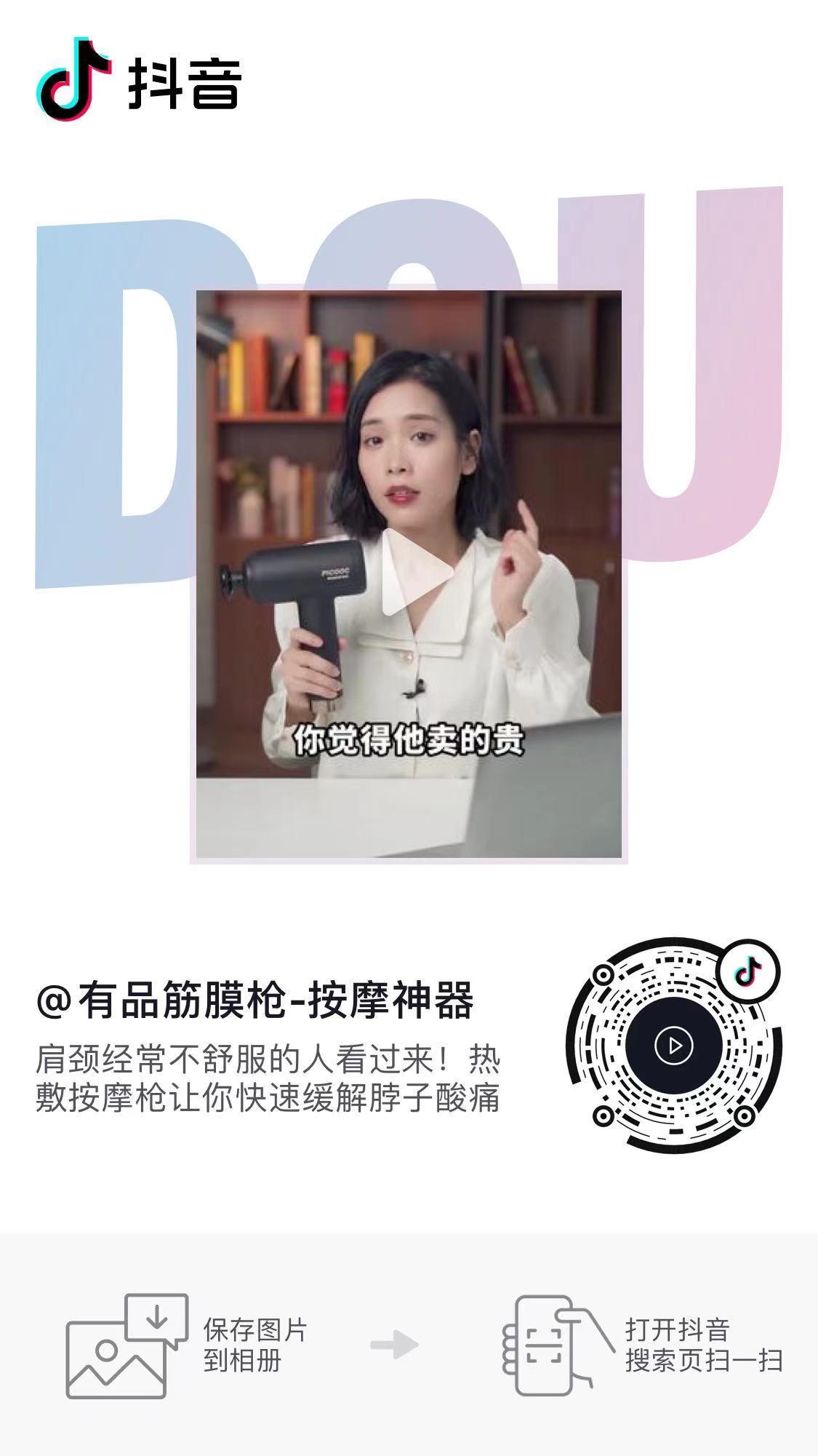 待分类 手机用户135****8662的任务 步骤图1