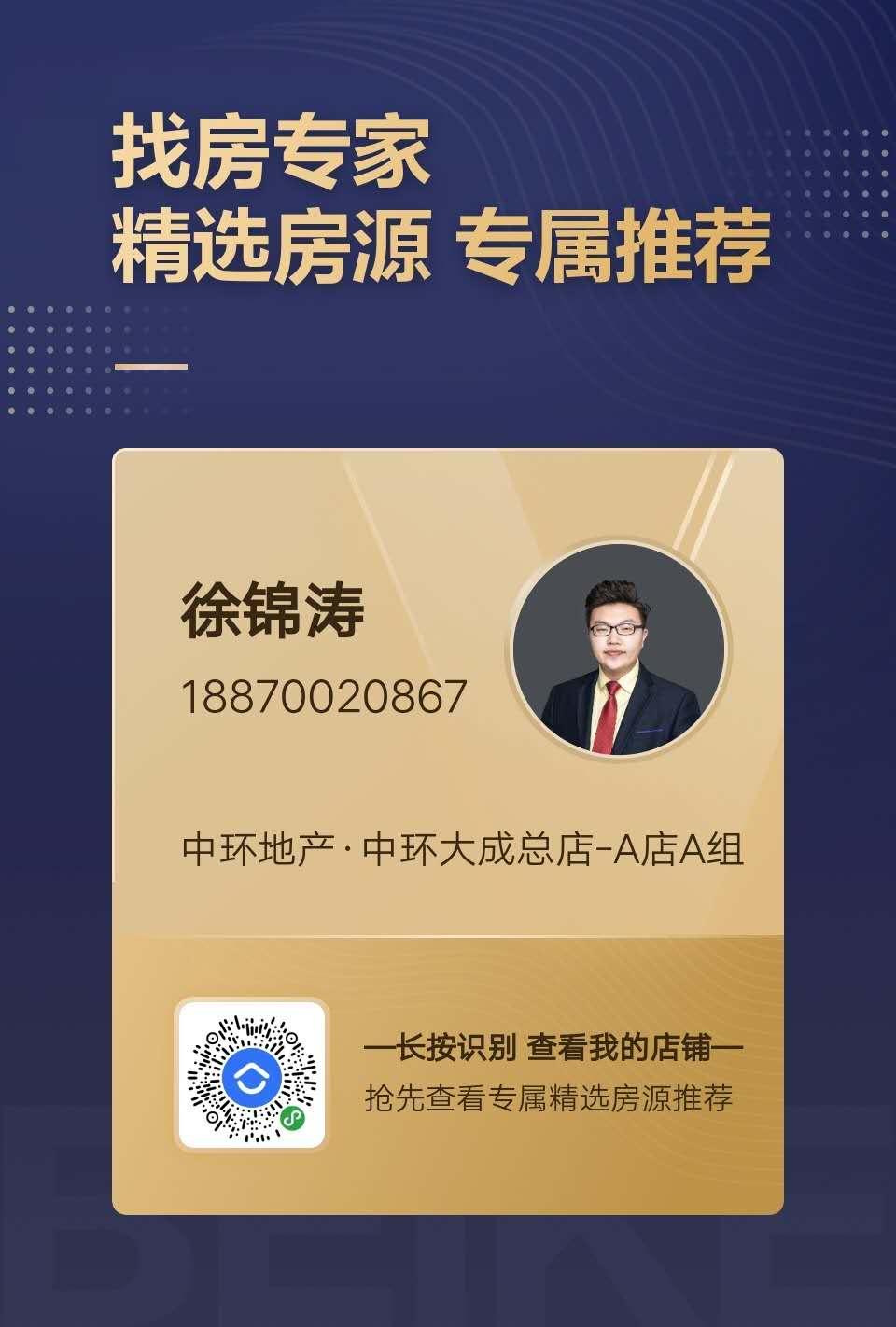 点击 简单点击，人工秒审核 步骤图1