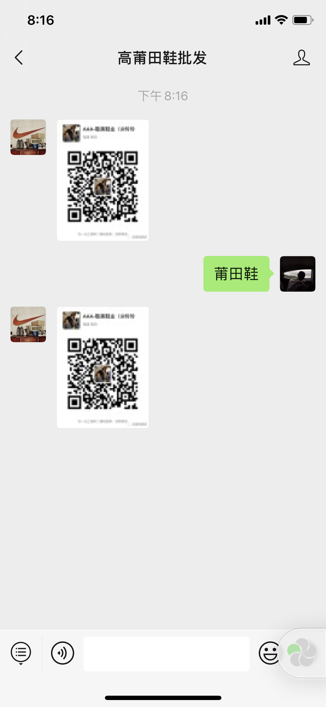 简单关注 验收样图2