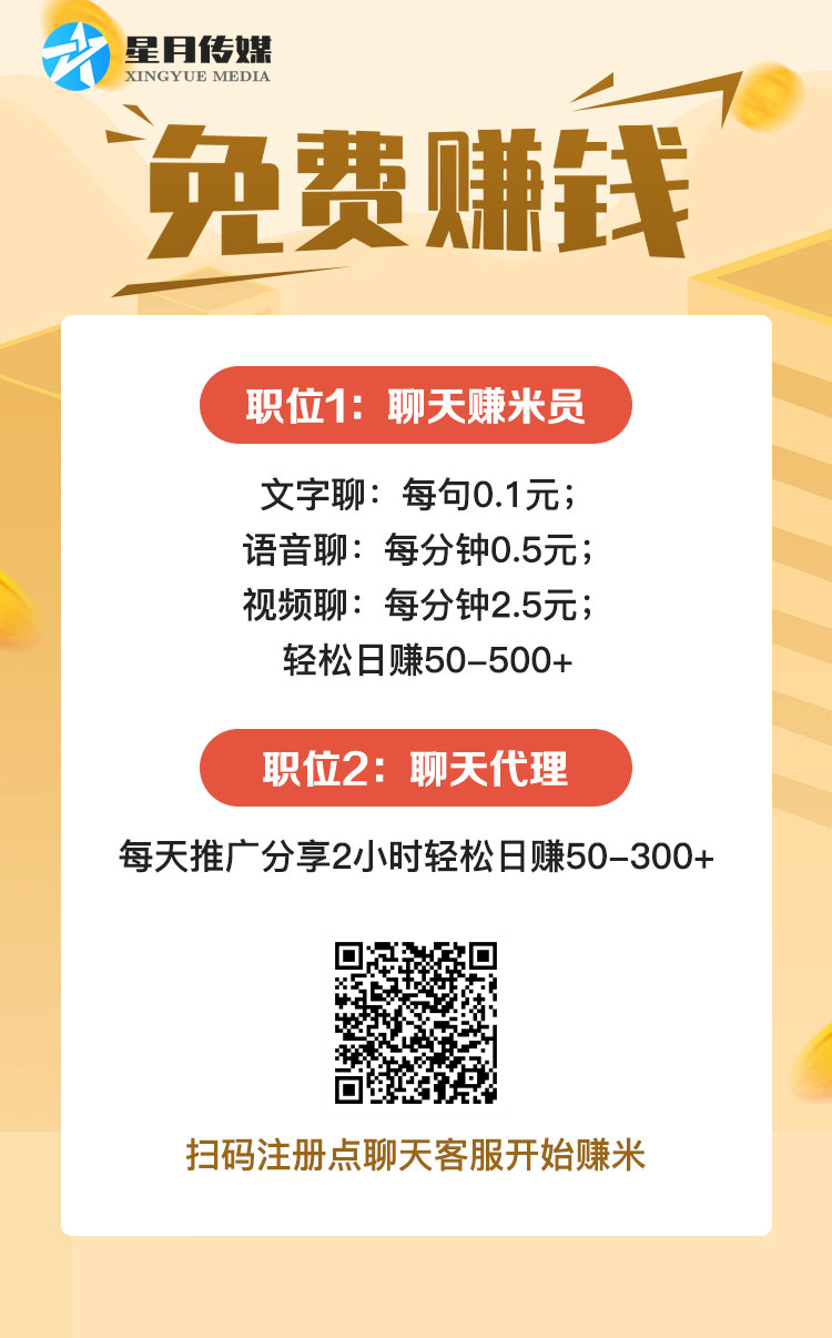 手机号码  手机号注册即可 步骤图2