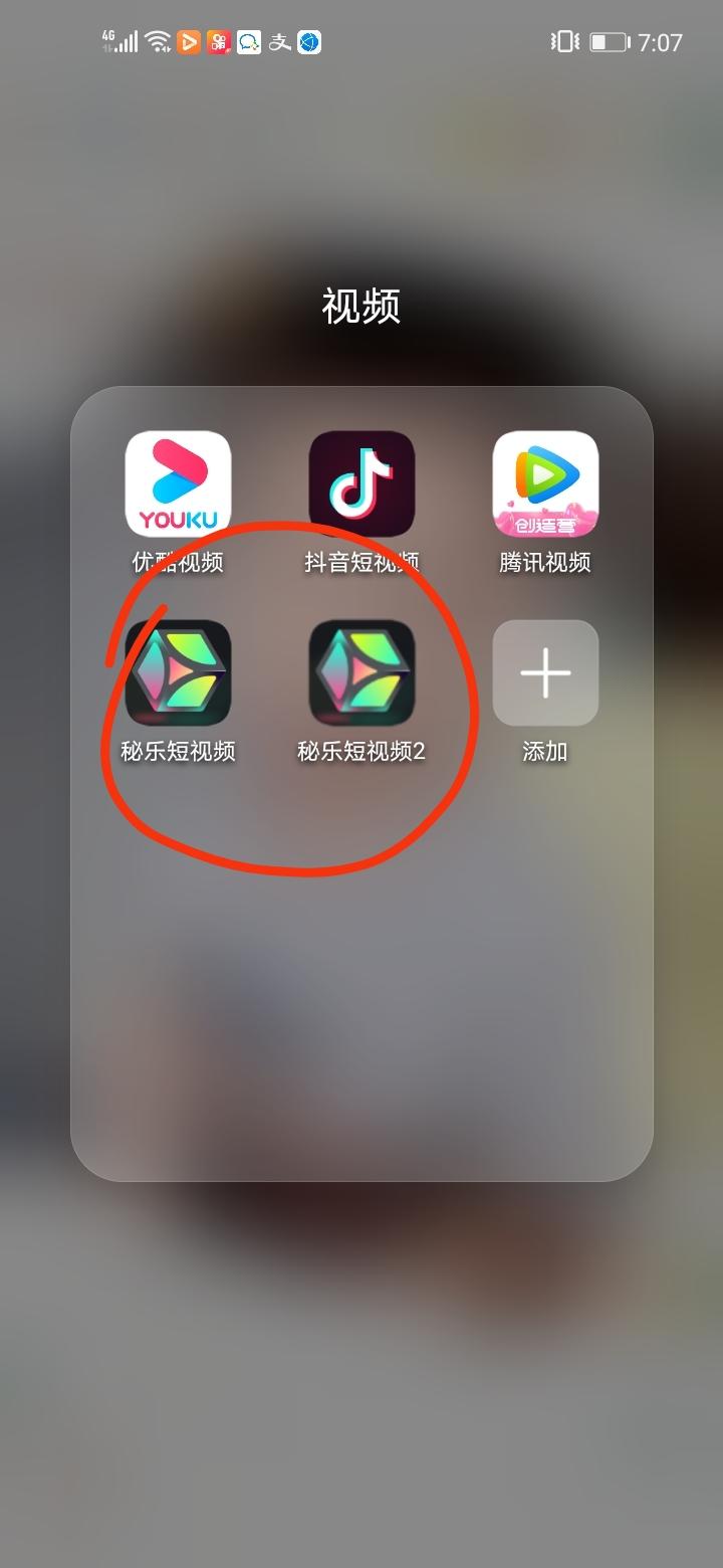 注册认证平台再送200元可... 验收样图1