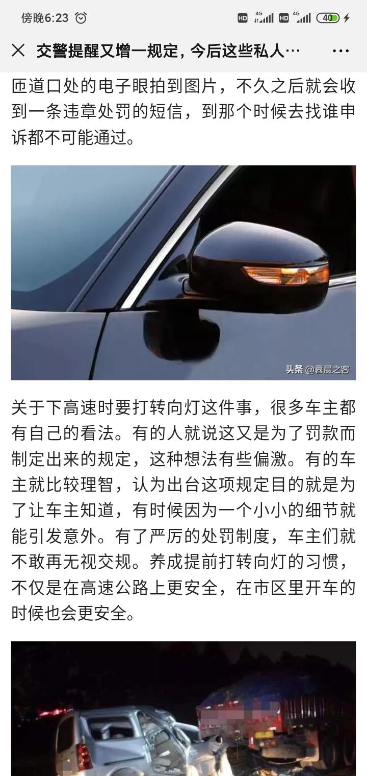 二月的点击任务 验收样图1