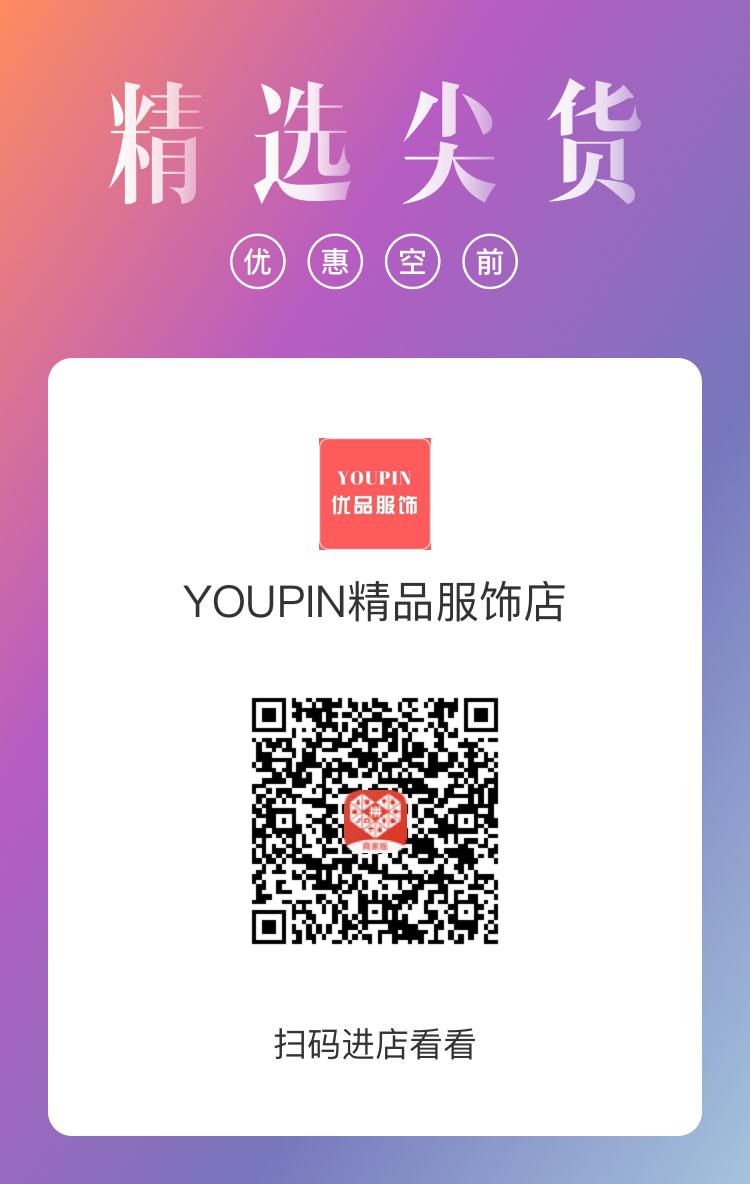 关注 点赞/收藏 拼多多 手机用户159****8865的任务 步骤图1