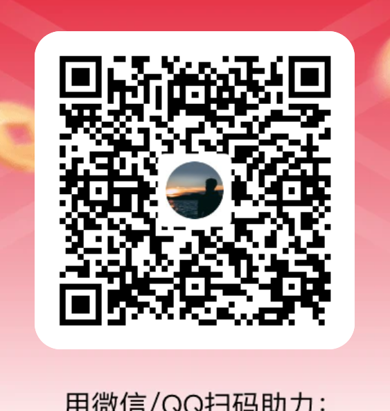 简单.的自由任务 步骤图1