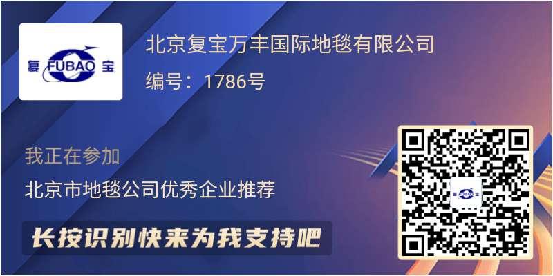 投票 勾洪义的任务 步骤图1