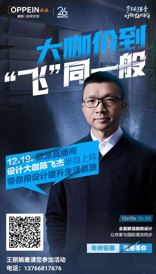 点击 小程序 微信授权 手机用户132****9304的任务 步骤图1
