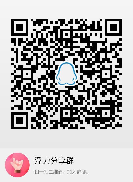 Solitude的点击任务 验收样图1
