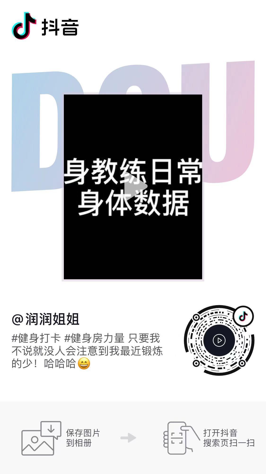 待分类 手机用户135****8662的任务 步骤图1