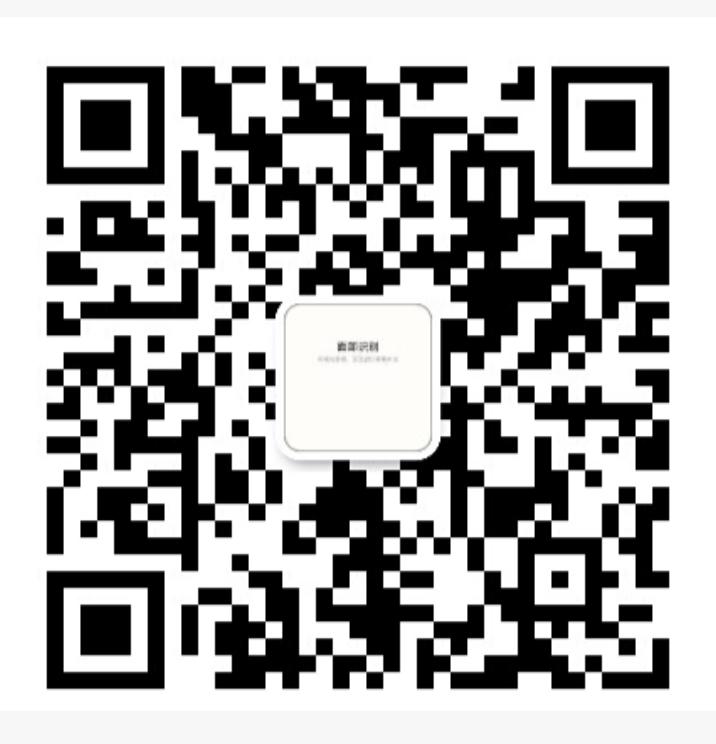 加好友 叶逍遥的任务 步骤图1