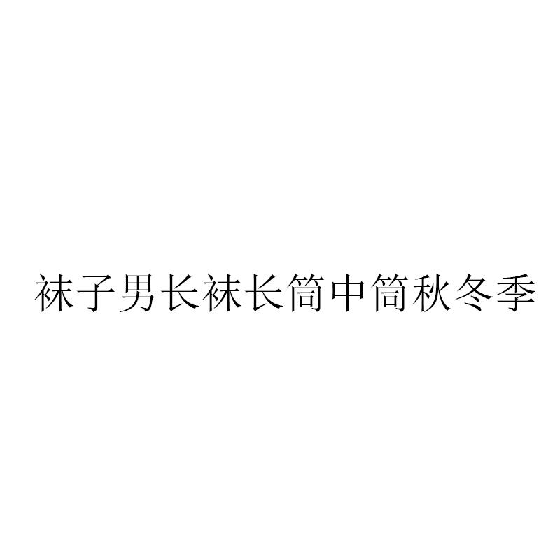 搜索 点赞/收藏 淘宝/京东 搜索、浏览简单高佣 步骤图2