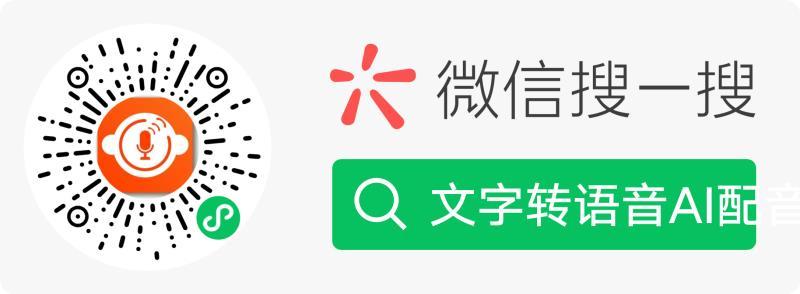 小程序 米共桶的任务 步骤图1