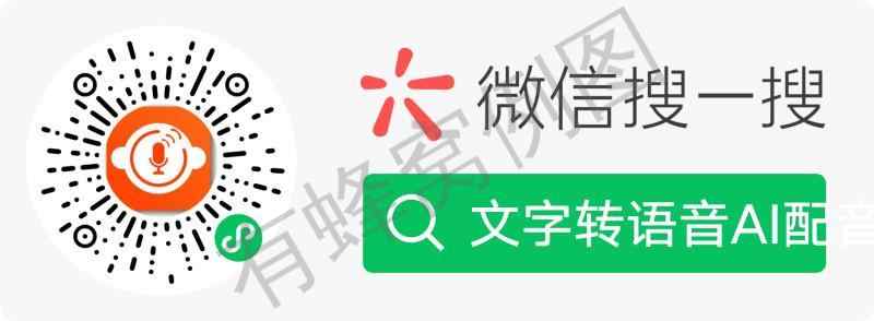 点击 小程序 米共桶的任务 步骤图1
