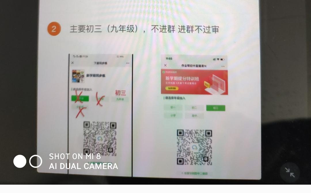 待分类 befound的任务 步骤图2
