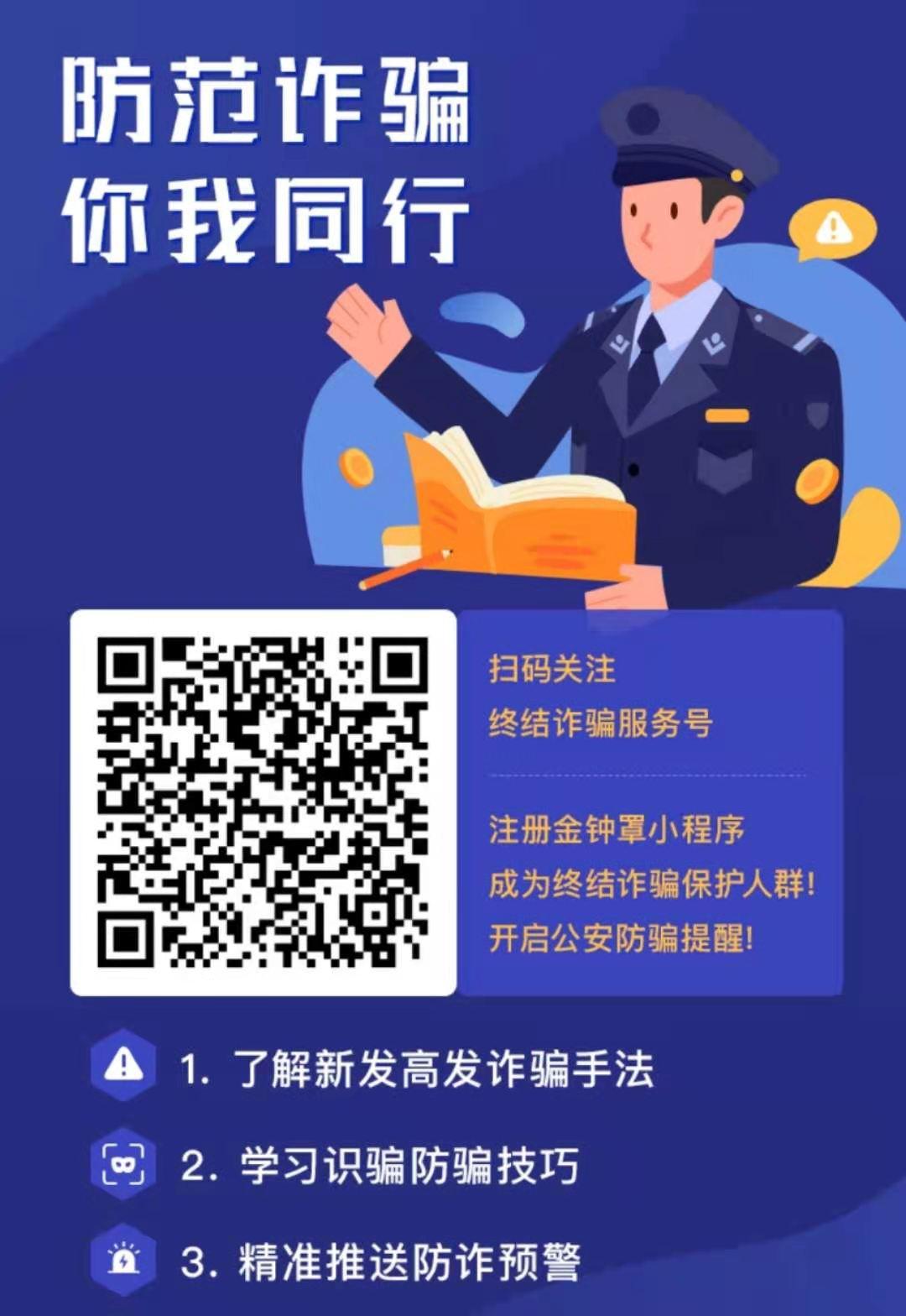 关注 特别简单的任务不需要截图 步骤图1