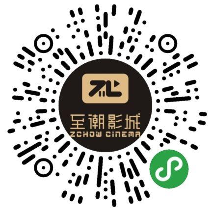 小程序 点击 超级简单 登录授权选择对应门店就可以 步骤图1