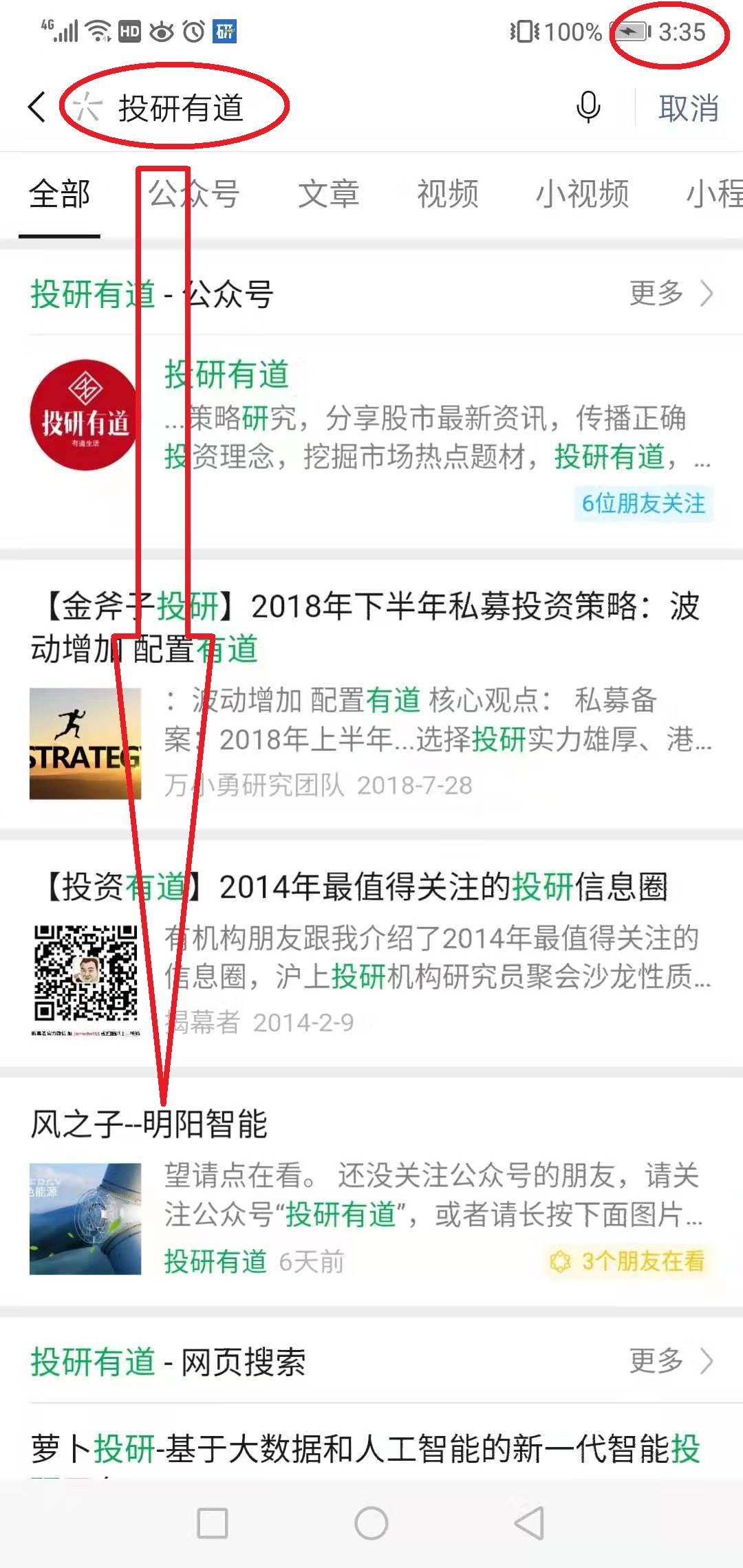 ZZ的点击任务 验收样图1