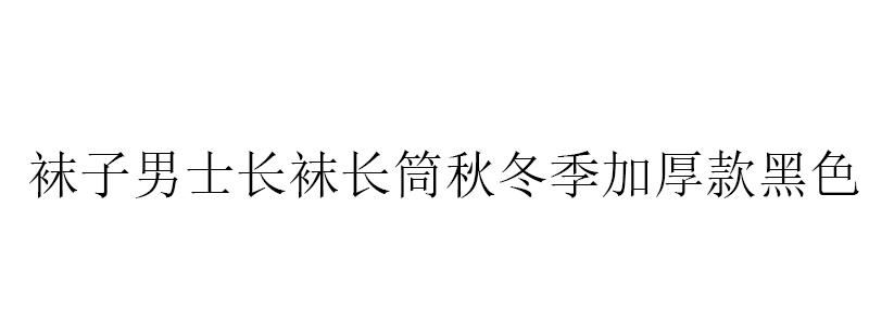 搜索 其他 搜索-浏览-好找。简单 步骤图2