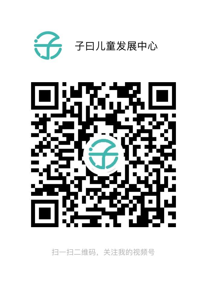 点赞/收藏 超简单视频点赞 步骤图1