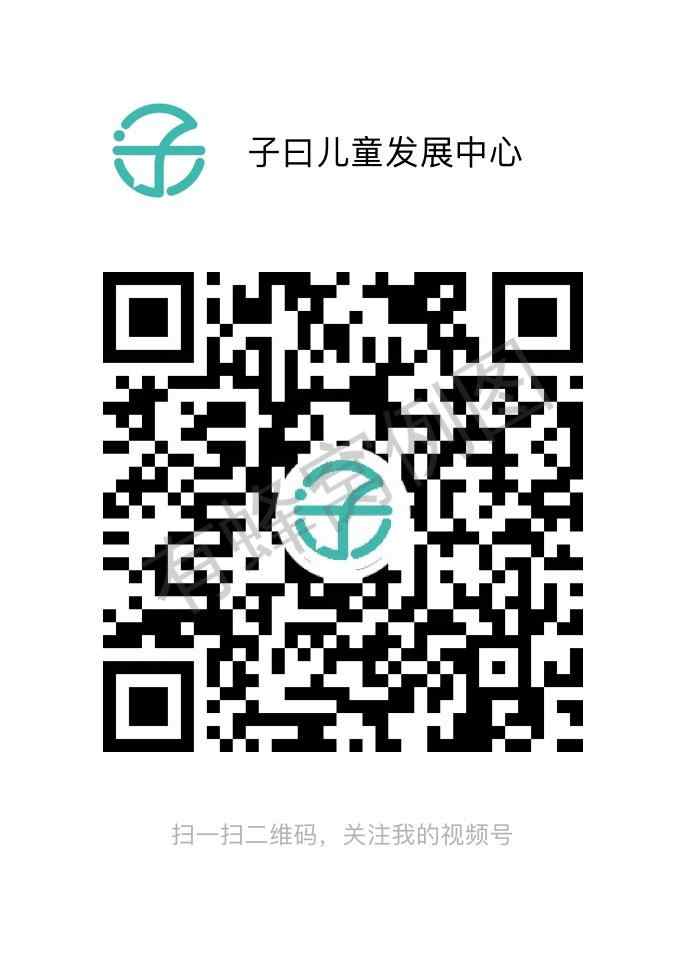 点赞/收藏 超简单视频点赞 步骤图1