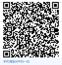 点击 手机号码 淘宝/京东 future的任务 步骤图1
