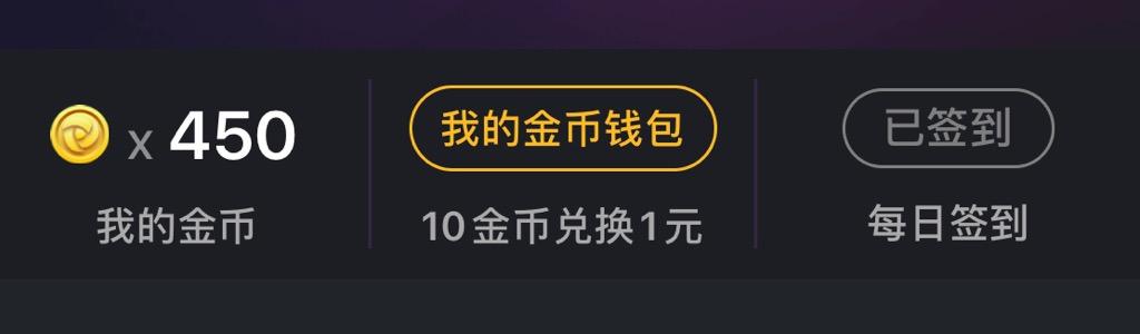 芝士就是力量的注册任务 验收样图1