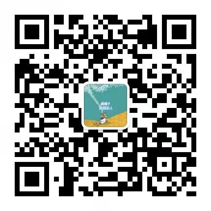 关注后点广告 net的任务 步骤图1