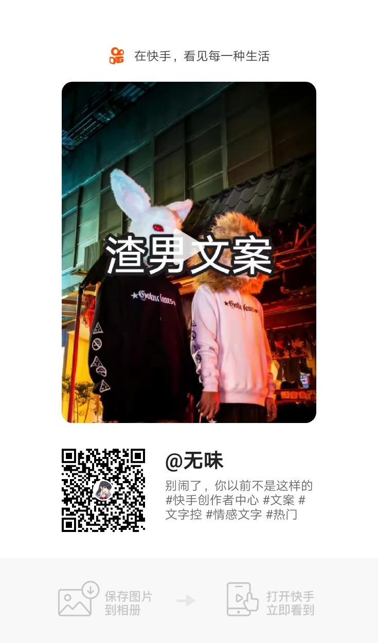 金城的点击任务 步骤图1
