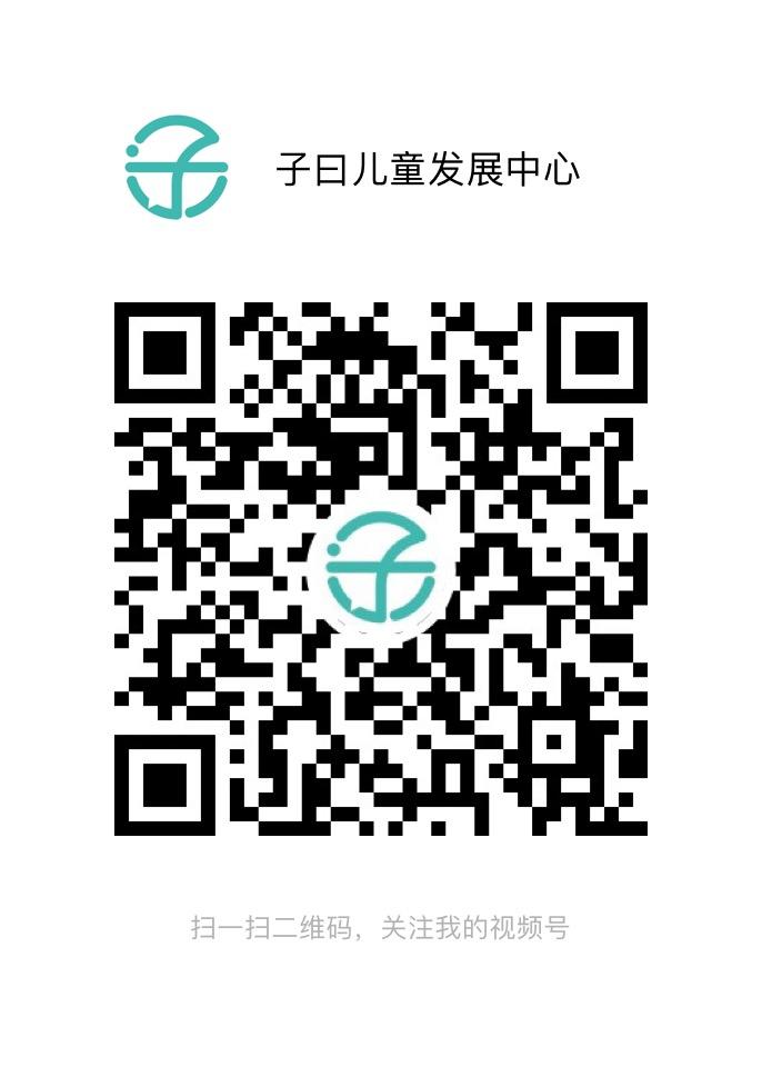 点赞/收藏 微信授权 超级简单视频点赞 步骤图1