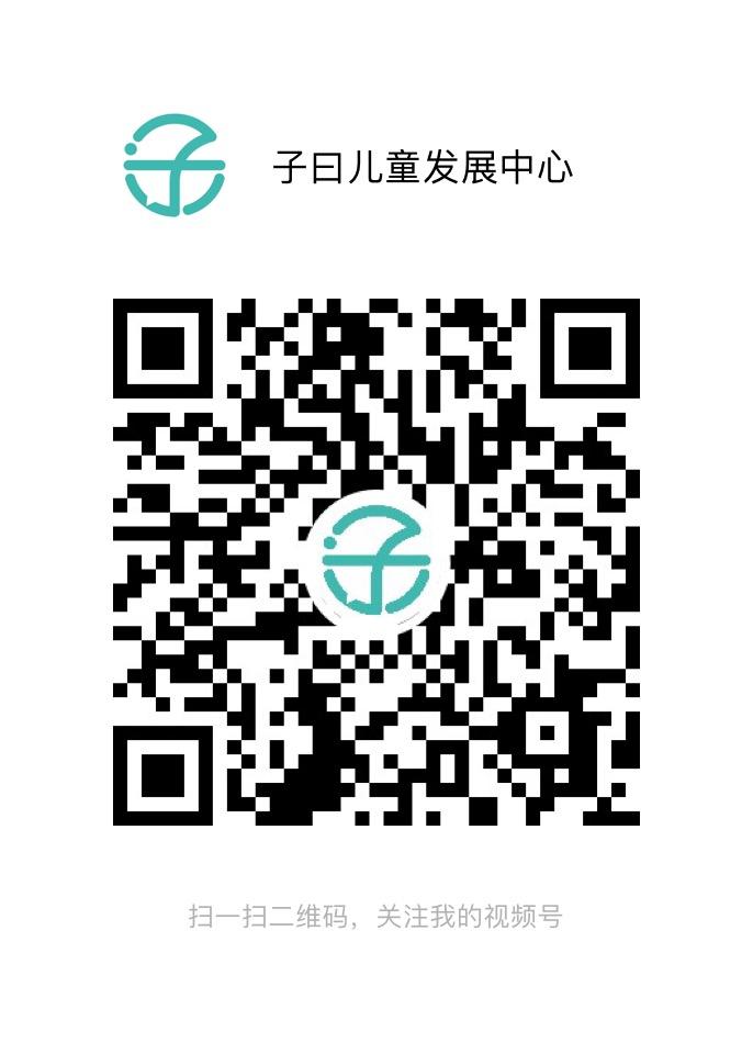 阅读 视频点赞 步骤图1